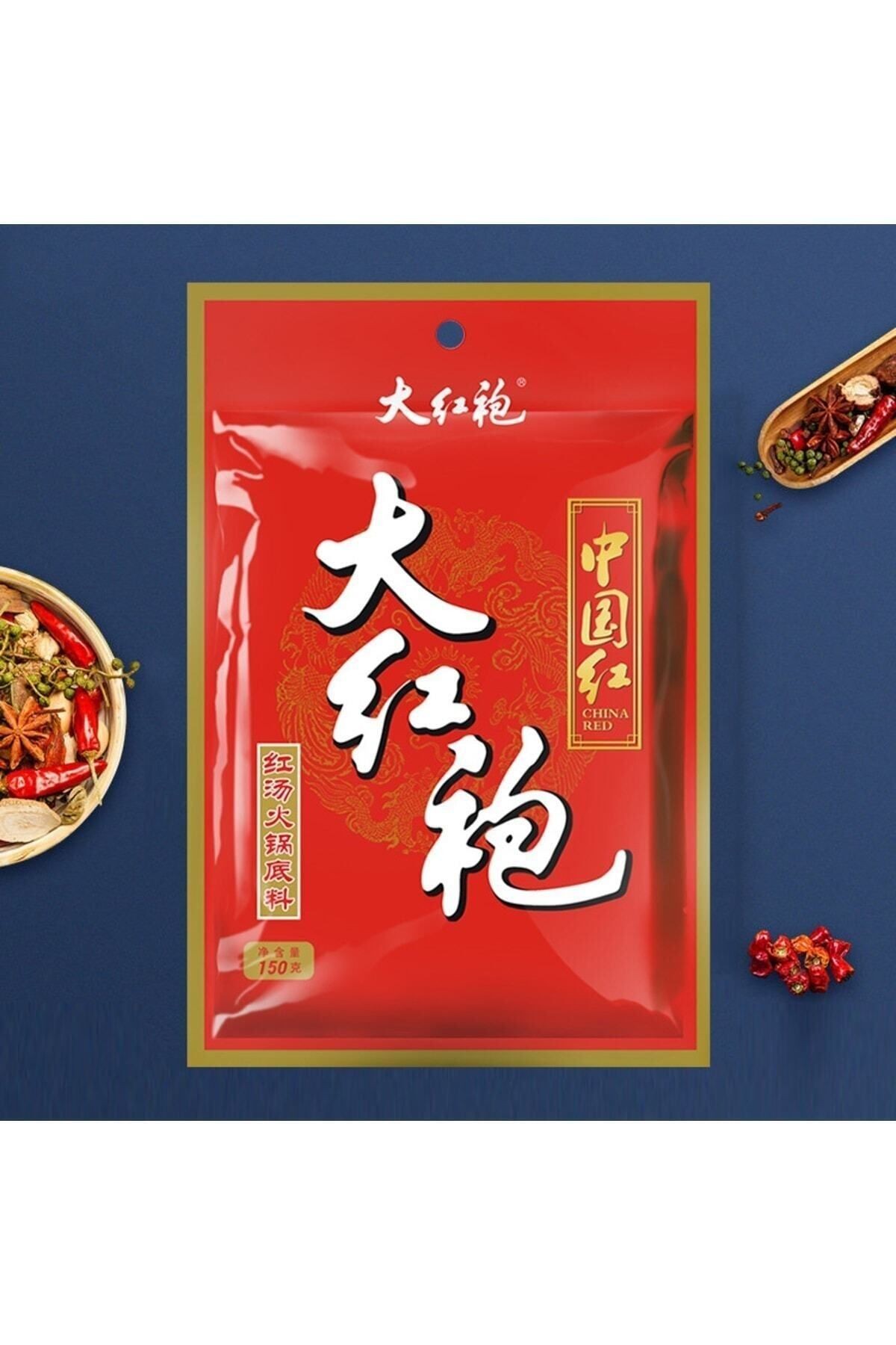 Yuandong Dahongpao Baharatlı Çeşni ( Spicy Hot Pot Soup Base ) - 150g