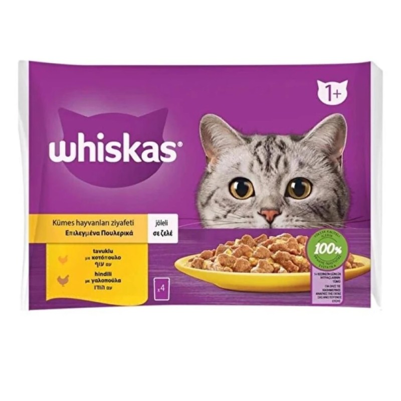 Whiskas Kümes Hayvanları Ziyafeti Poşet Yaş Mama 85 gr X 4 Adet