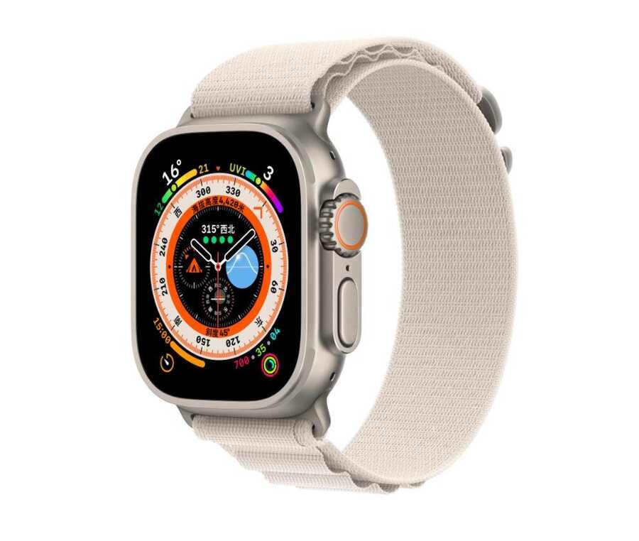 Watch 44mm Zore KRD-74 Hasır Kordon