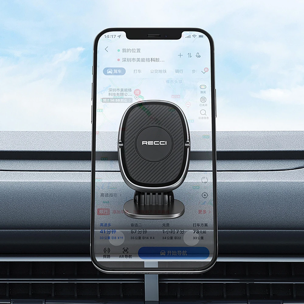 Recci RHO-C18 Güçlü Magnetik 360 Derece Dönebilen Düz Zemin Araç Telefon Tutucu