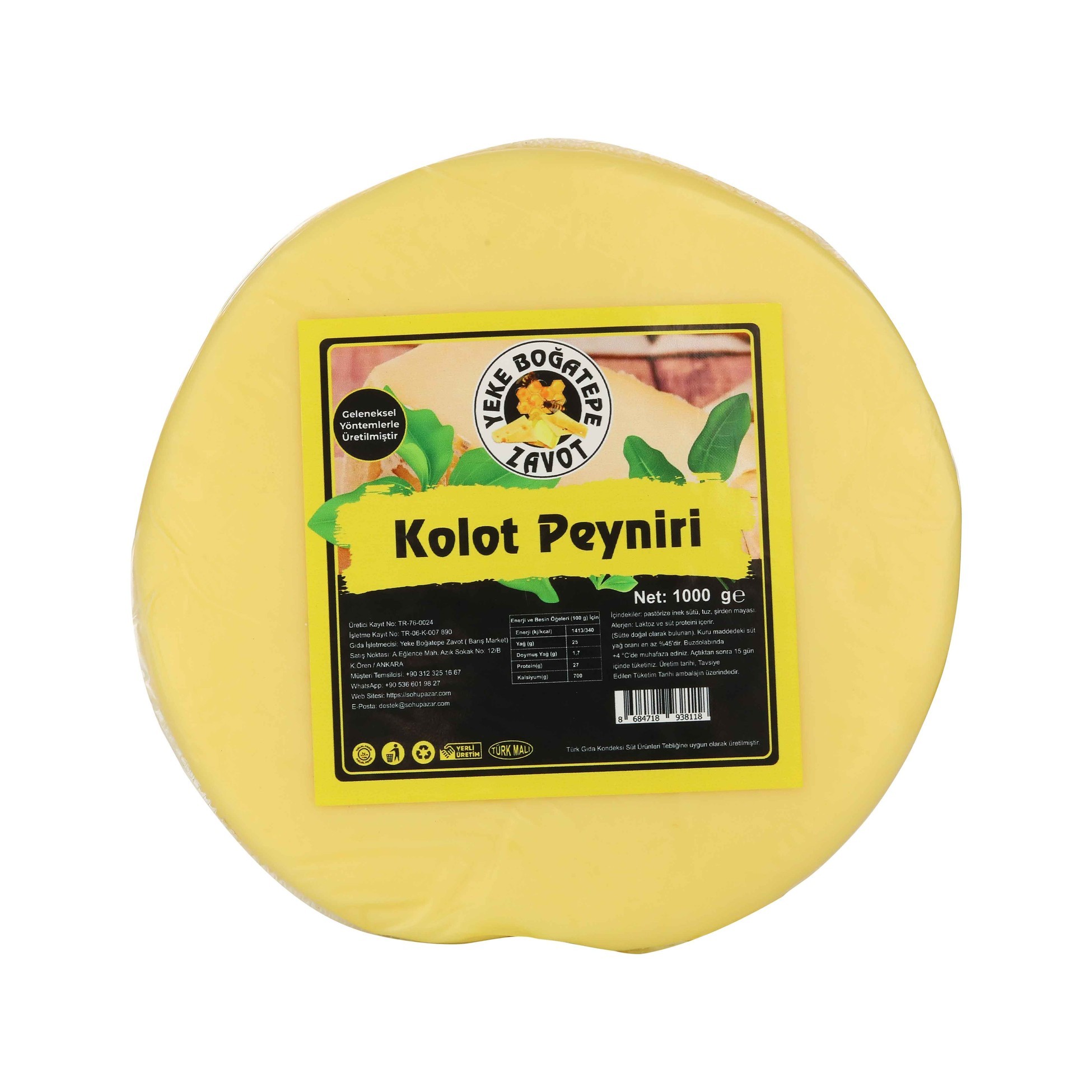 Kolot Peyniri (1 kg)