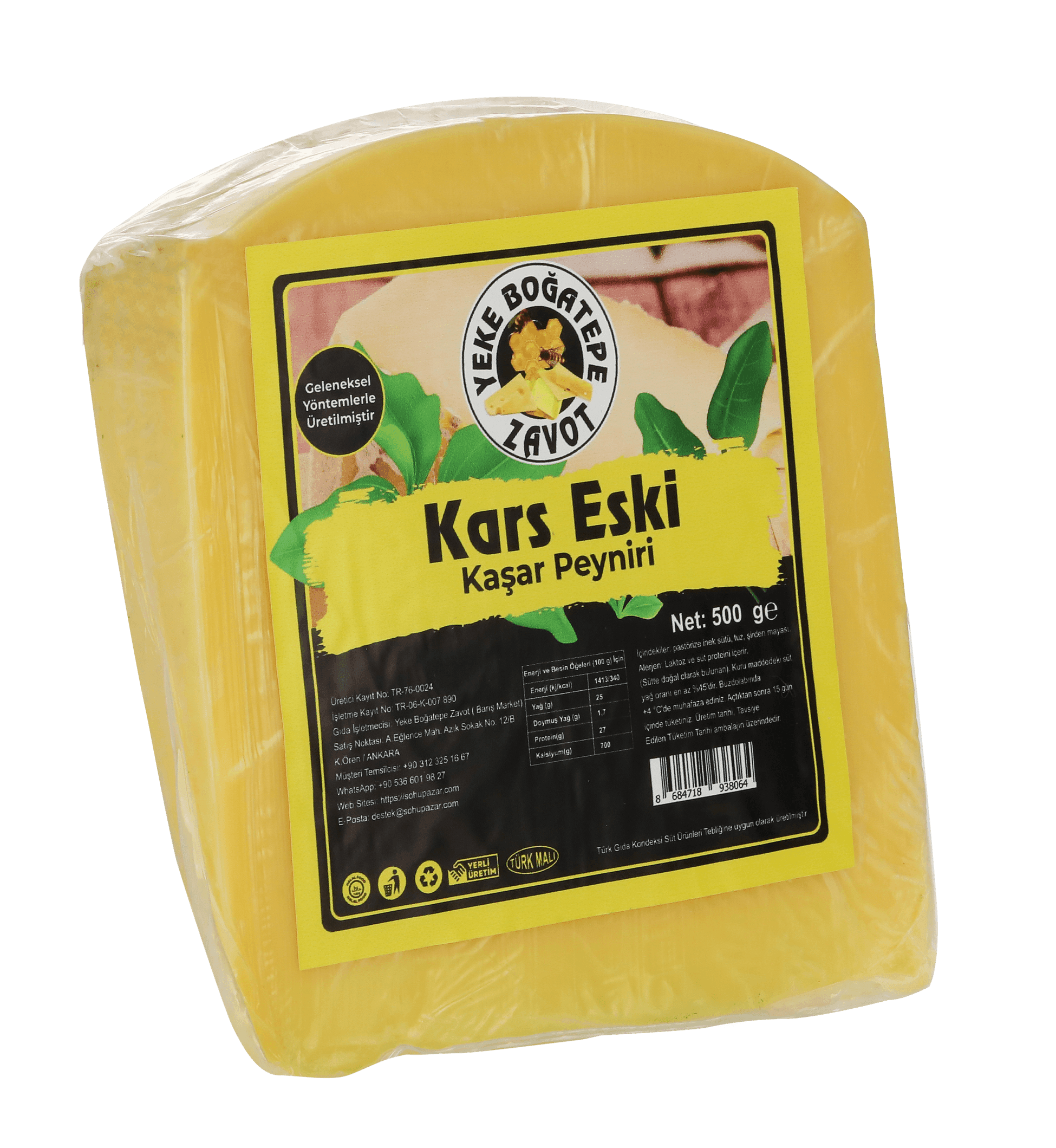 Kars Eski Kaşar Peyniri (500 gr)
