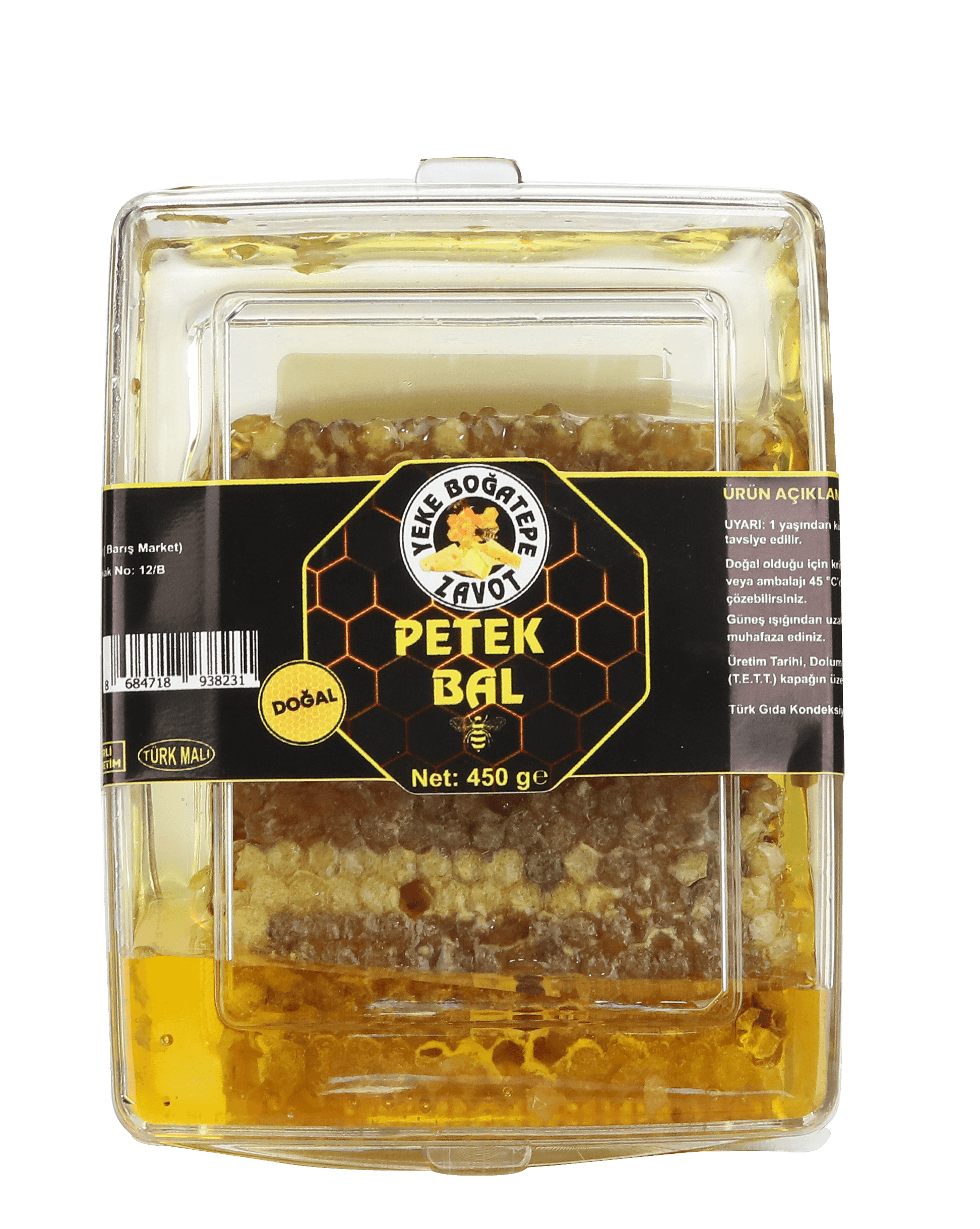 Petek Balı (450 gr)
