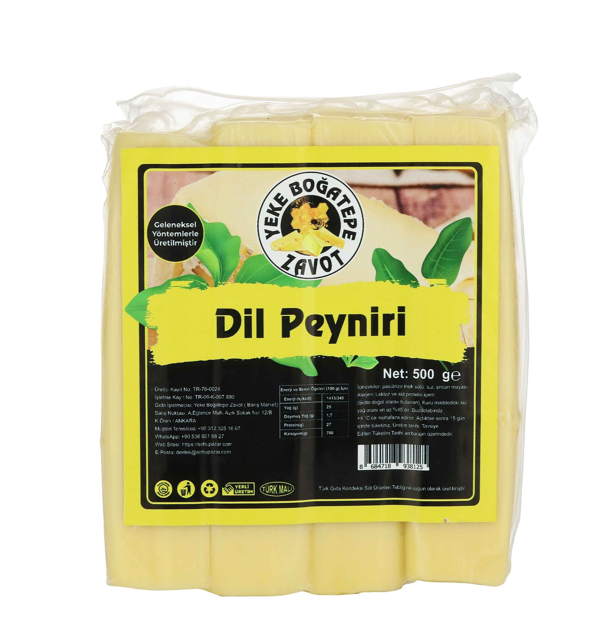 Dil Peyniri (500 gr)