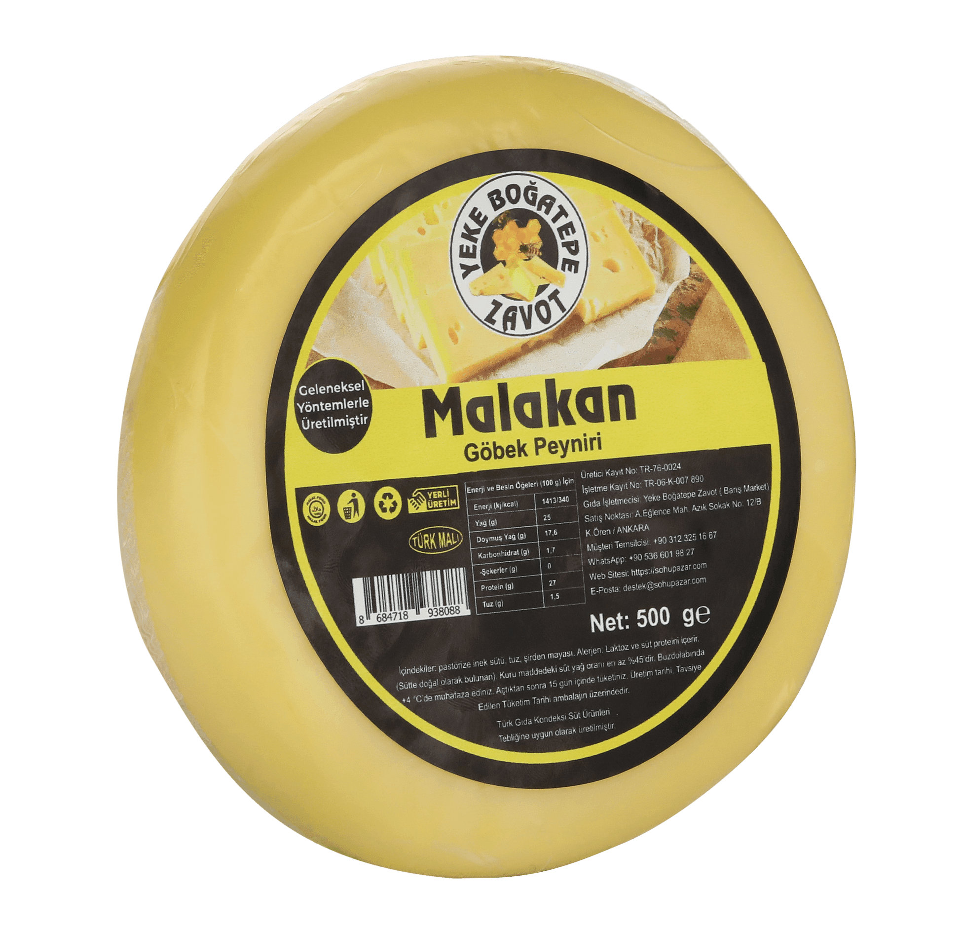 Malakan Göbek Kaşar Peyniri (500 gr)