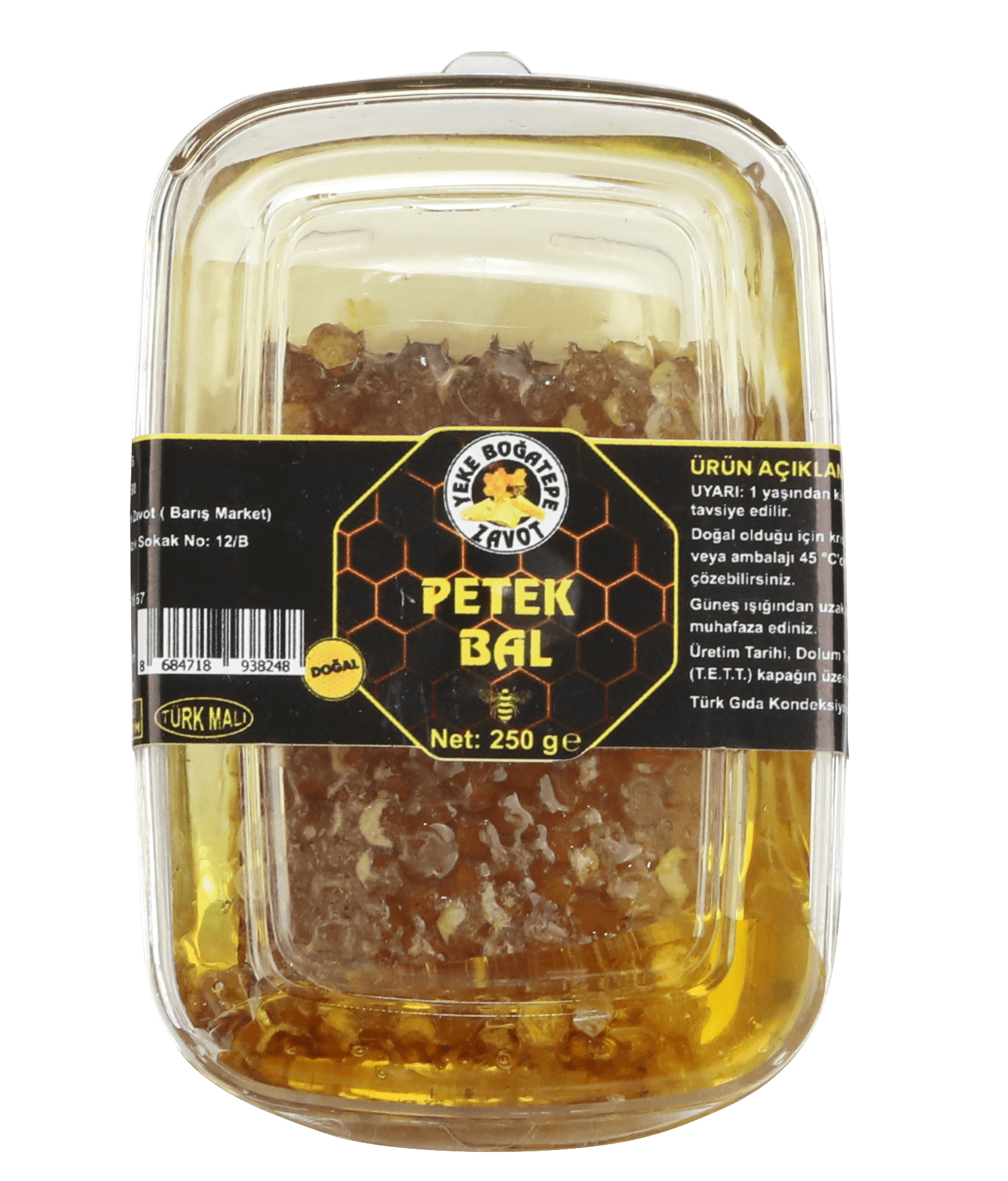 Petek Balı (250 gr)