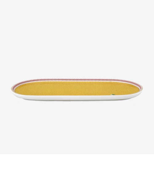 La Majorelle Oval Servis Tabağı Sarı Renk 25 cm