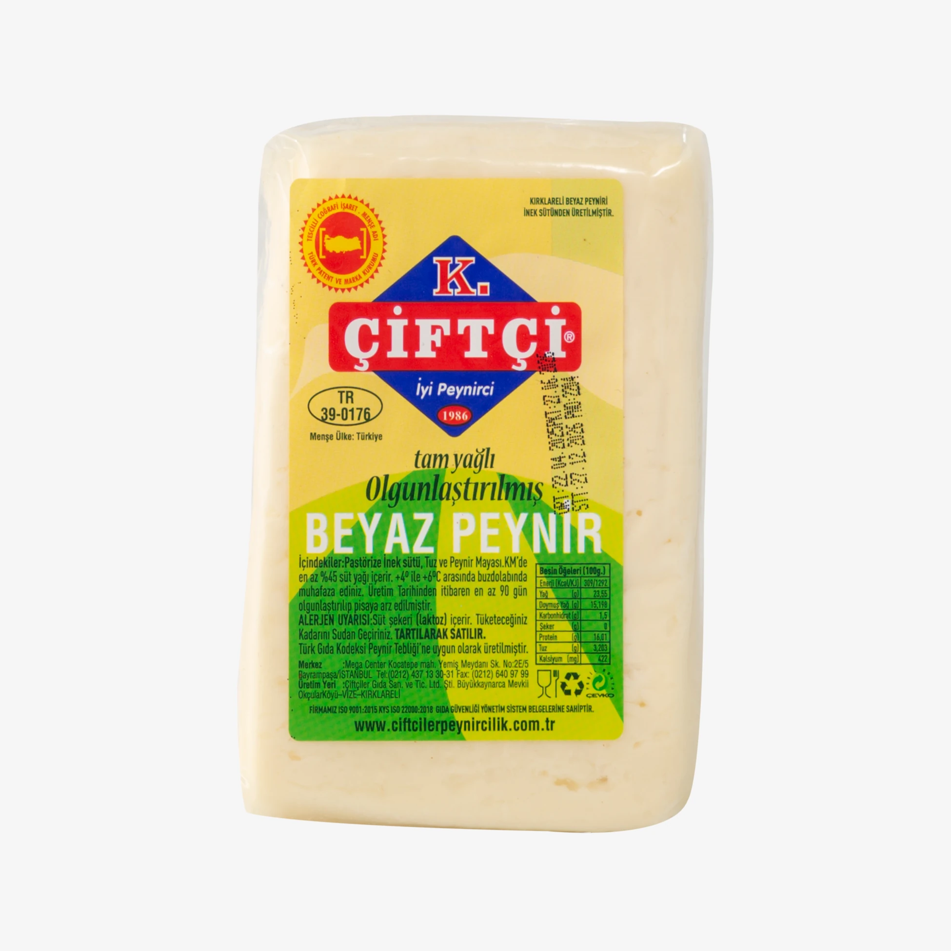 Sert Beyaz Peynir