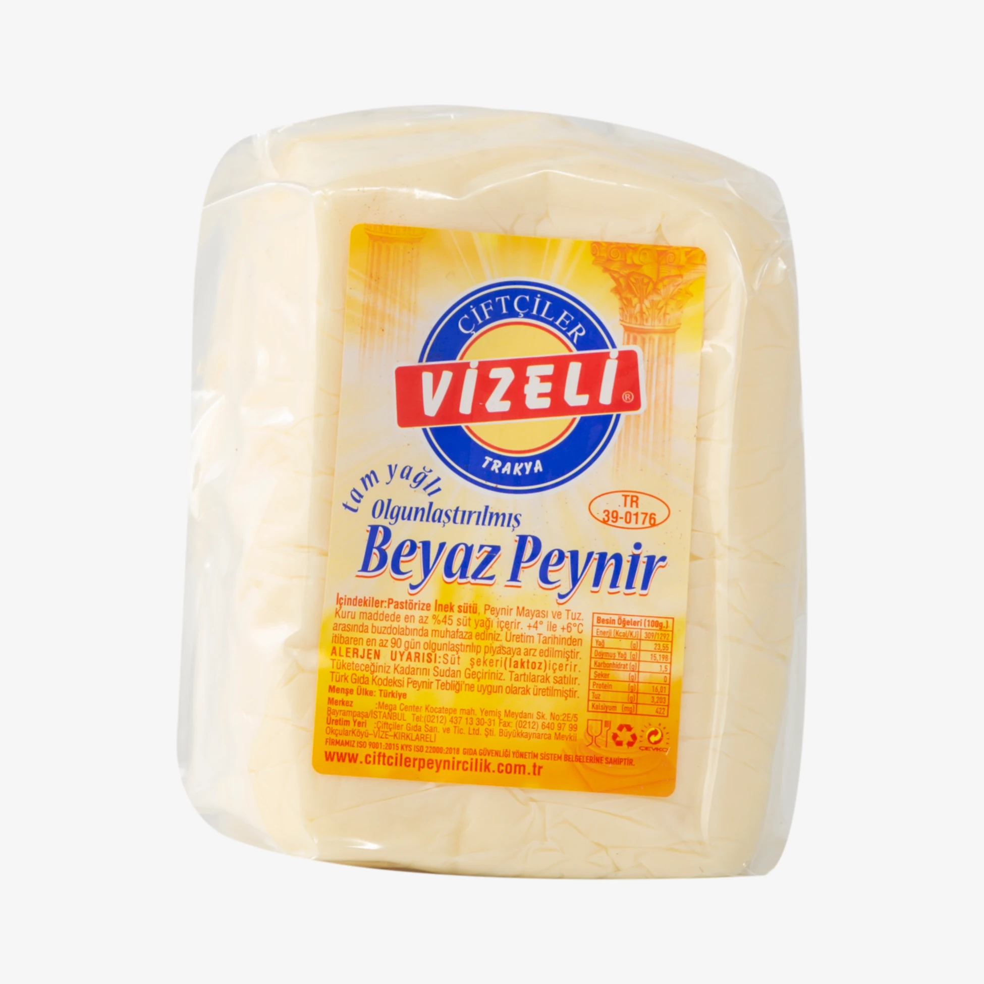 Vizeli Yumuşak Beyaz Peynir
