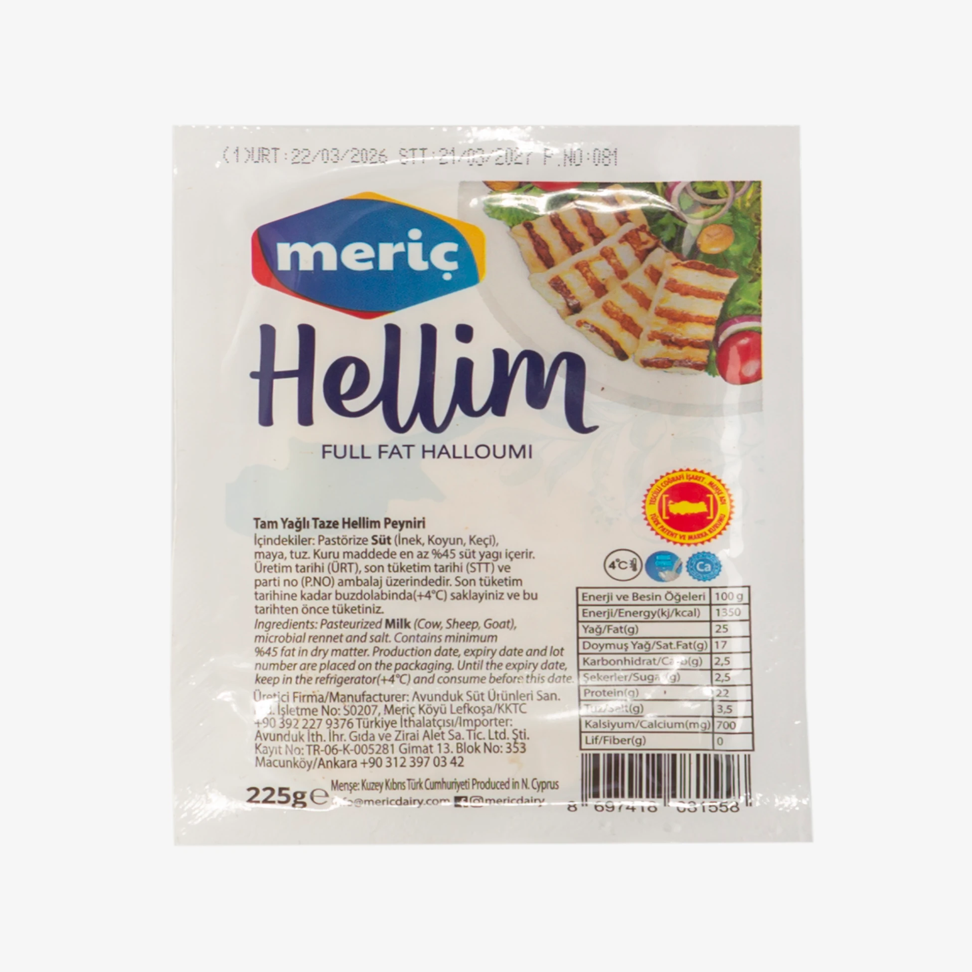Meriç Hellim Peyniri