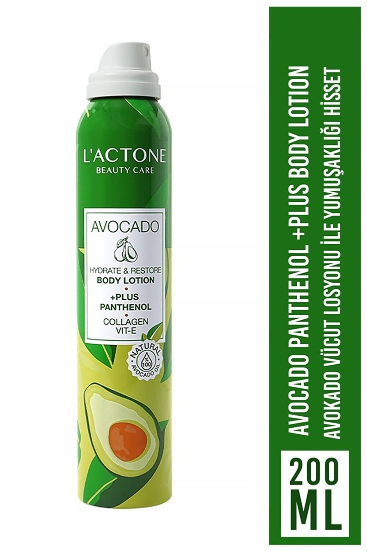 Avocado Panthenol Plus Body Lotion 200 ml