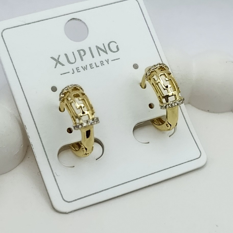 Xuping Küpe Altın Labirent Halka Model Marjinal Tasarım 14k Gold Renk