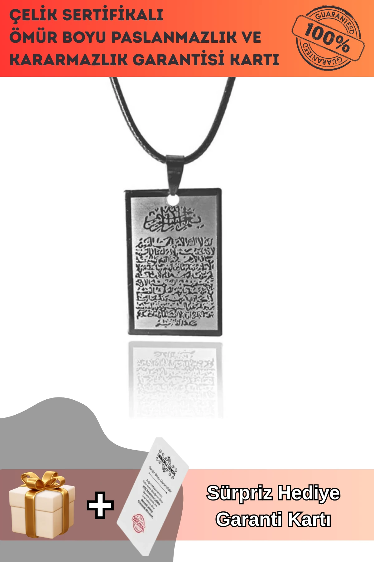 Ayetel Kürsi Erkek Bayan Çelik Kolye Zincir CKLGMSAYTLK