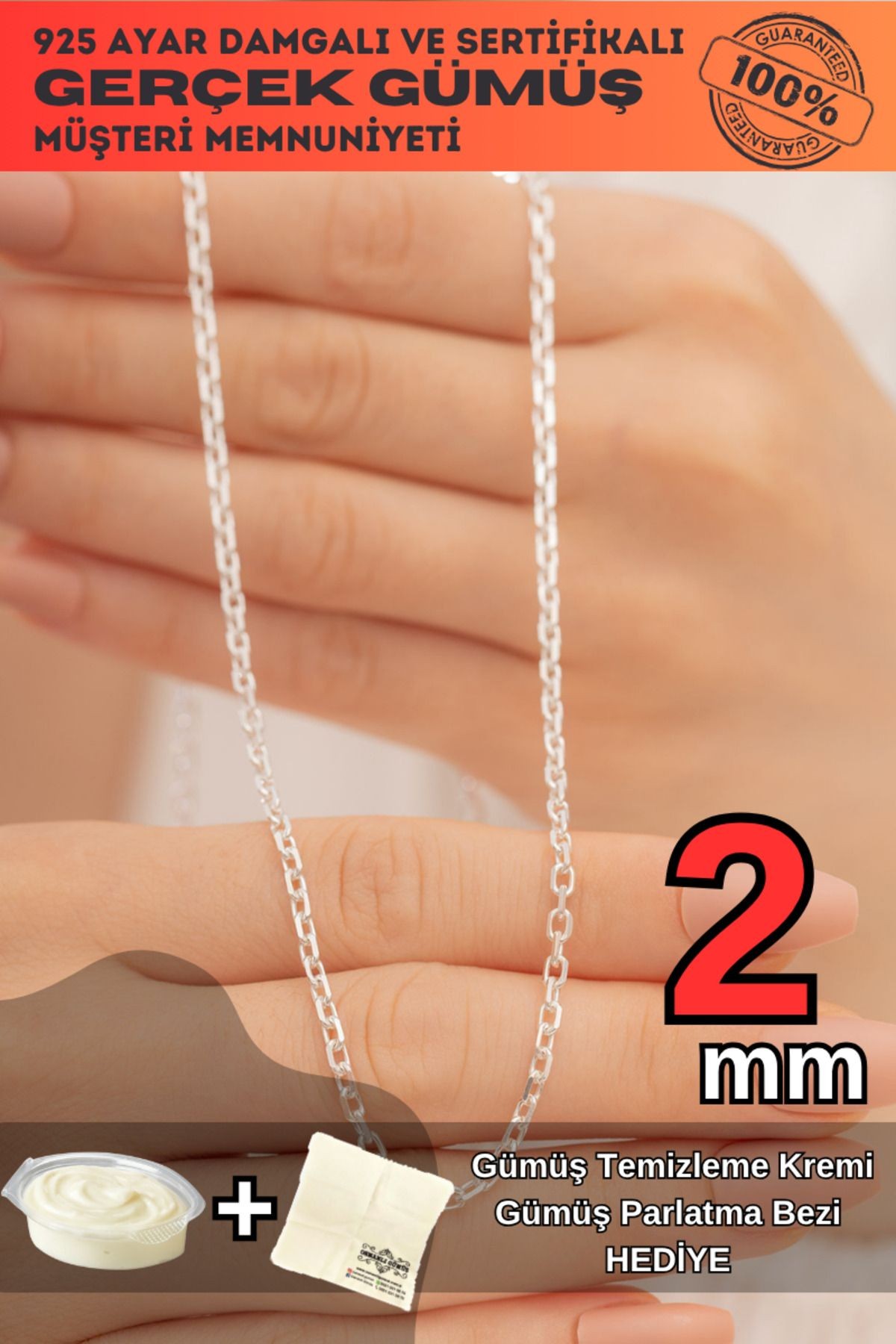 2 mm