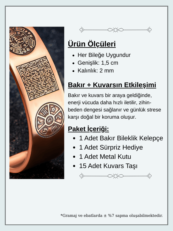 Saf Bakır Bileklik Silinmez Koruma Dualı Celcelutiye Metal Kutu Kuvars Taş, Kadın Erkek Kelepçe