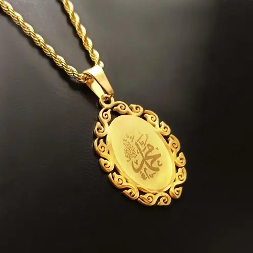 Women's Gold Color Muhammed Engraved Steel Twisted Chain Necklace