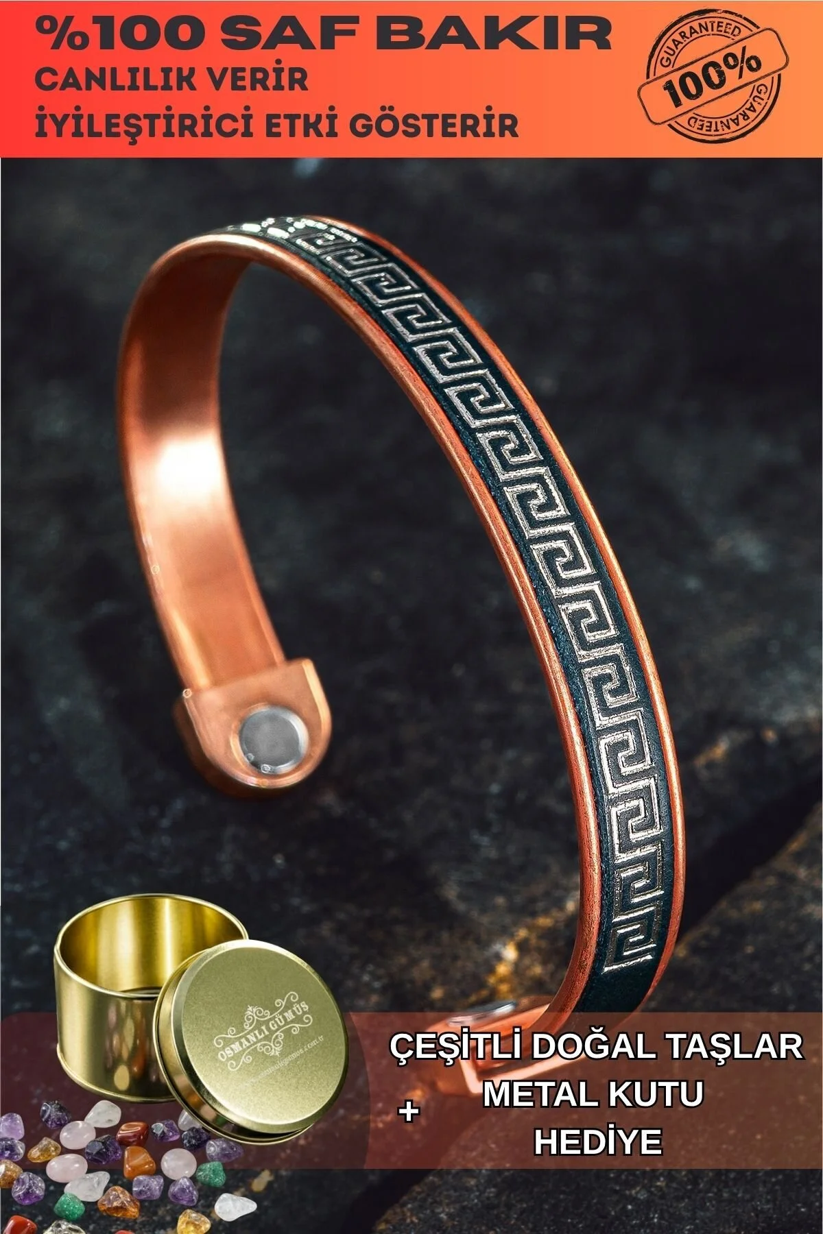 Erkek Kadın Bakır Bileklik - Üstü Siyah Hakiki Deri Grek İşlemeli Mıknatıslı Model Metal Kutu Doğal