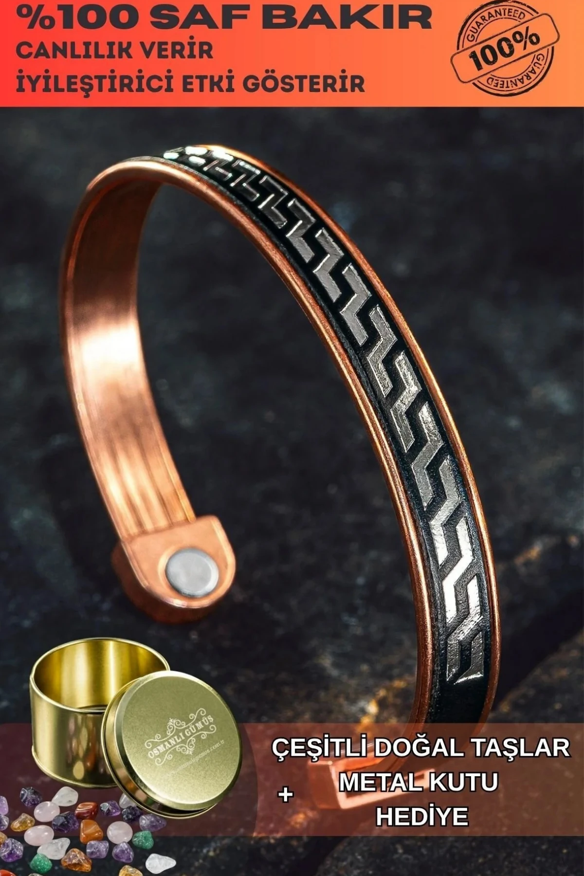 Erkek Kadın Bakır Bileklik - Siyah Hakiki Deri Omega Desenli Mıknatıslı Metal Kutu Doğal