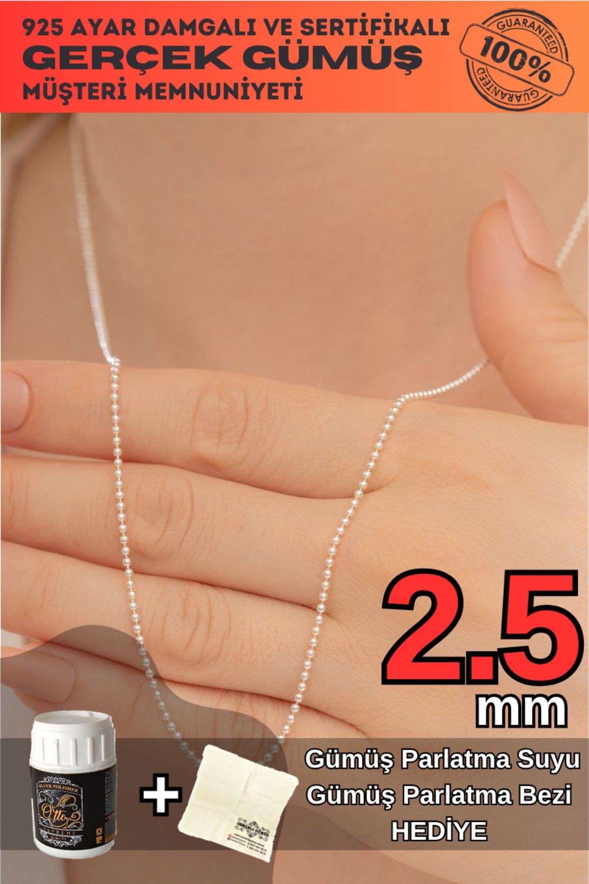 2.5 mm