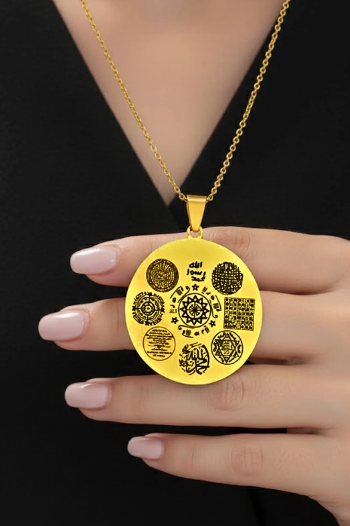 12 Dualı Altın Kaplama Çift Taraflı Koruyucu Zırh Kolyesi Celcelütiye , Nazar Duası , Rufai Gülü