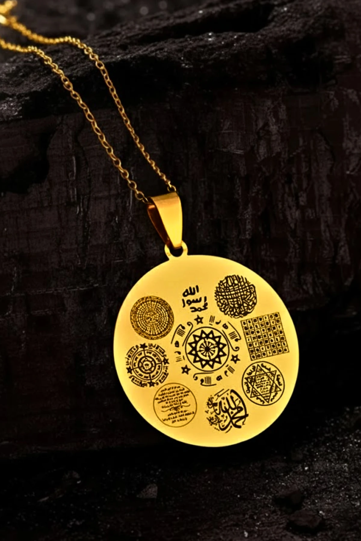 12 Dualı Altın Kaplama Çift Taraflı Koruyucu Zırh Kolyesi Celcelütiye , Nazar Duası , Rufai Gülü