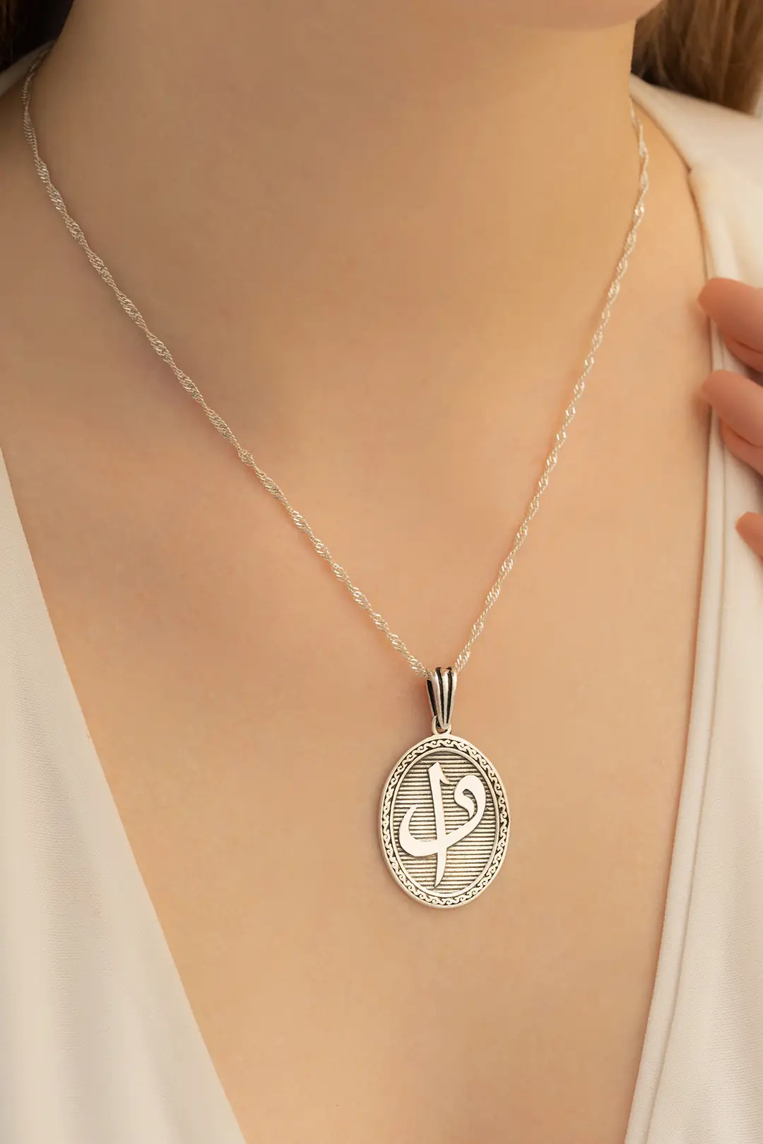 Oval Alif Vav Engraved Women's Silver Necklace Polished Gklallhyzl1-gms