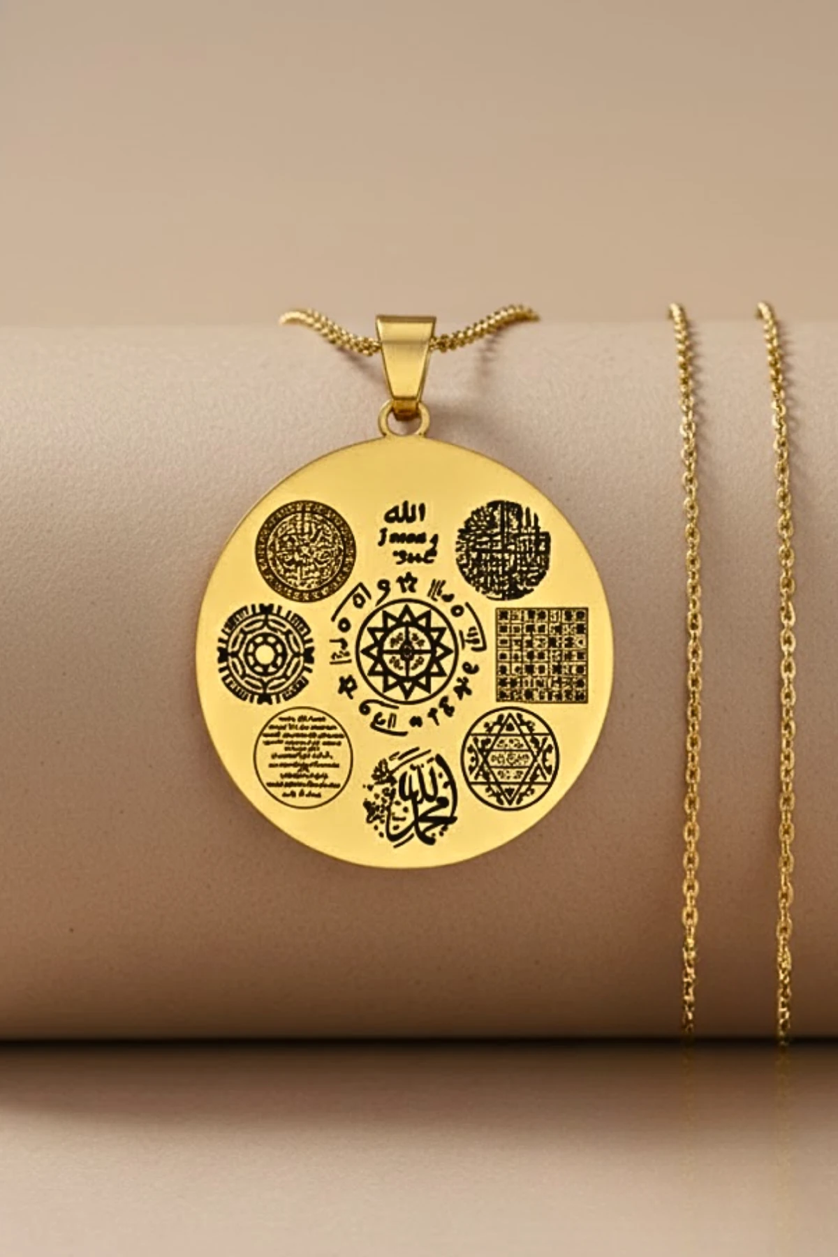 12 Dualı Altın Kaplama Çift Taraflı Koruyucu Zırh Kolyesi Celcelütiye , Nazar Duası , Rufai Gülü