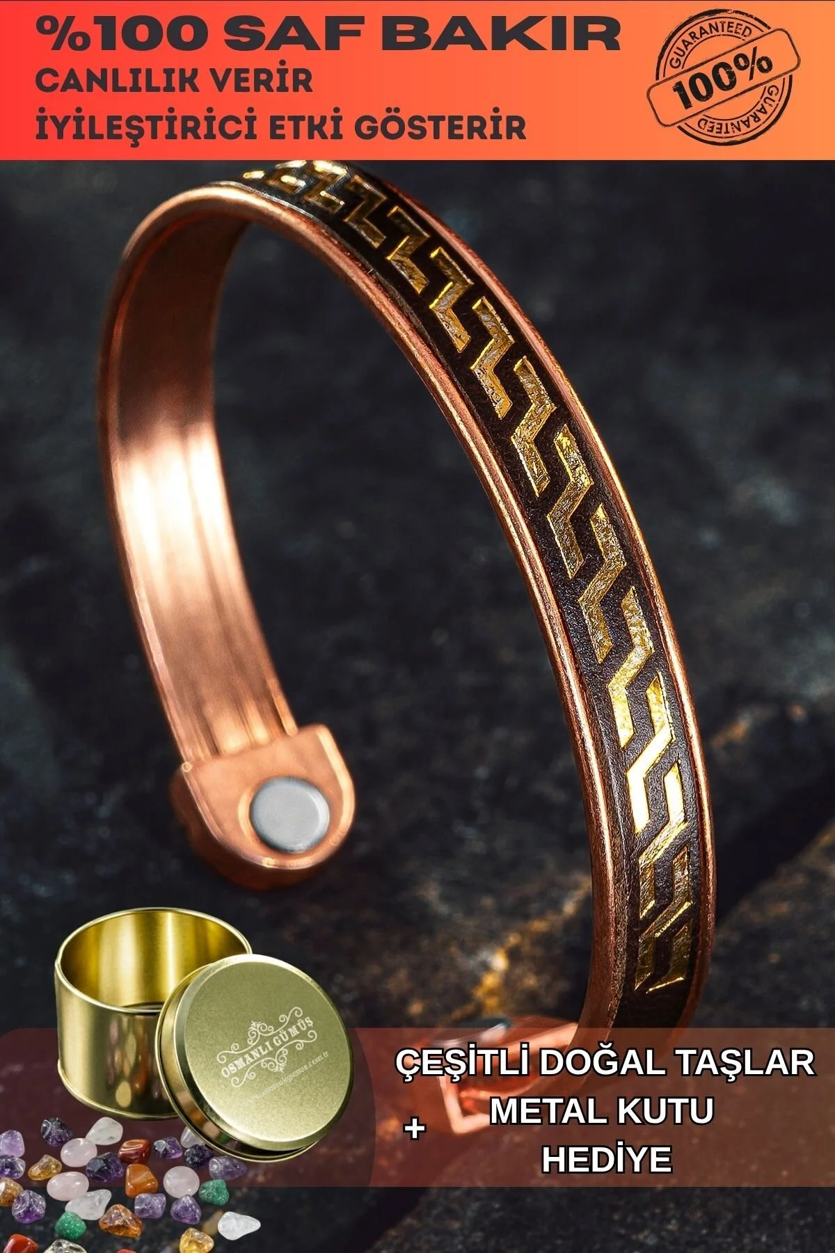 Erkek Kadın Bakır Bileklik - Altın Kaplama Hakiki Deri Omega Desenli Mıknatıslı Metal Kutu Doğal
