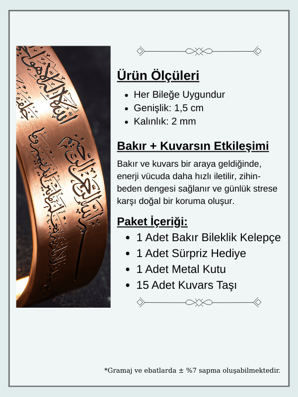 Erkek Kadın Bakır Bileklik - Ayetel Kürsi Yazılı Erkek Kadın Bileklik Bilezik