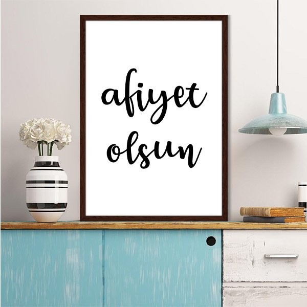 Afiyet Olsun 1 Çerçeve ve Poster - MT1035