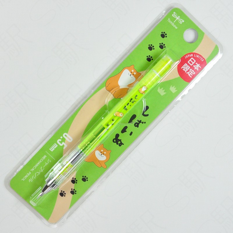 Kampanyalı Tombow MONO graph Limited Edition Mekanik Kurşun Kalem 0.5mm JAPONYA LIMITED [DPA-163D] - Shibainu