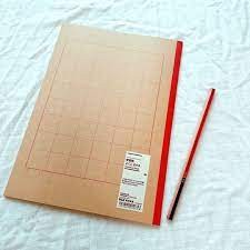 Muji Planlayıcı Defter 18cm * 25 cm 