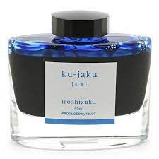 Pilot Iroshizuku Mürekkep Şişesi – Yu-Yake 50 ml  Renk ku-jaku [Tavuskuşu]