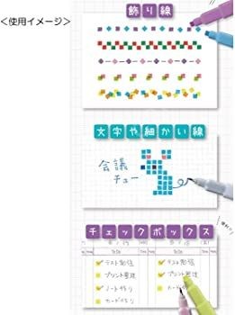 DOT E PEN PİKSEL SÜSLEME KALEMİ SET B, 4'LÜ