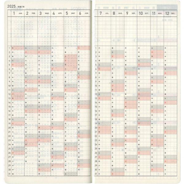 Hobonichi Techo Weeks 2025 Ajanda Planlayıcı - Fildişi