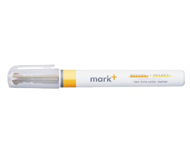 KOKUYO Mark+ Çift Uçlu  Highlighter/sarı