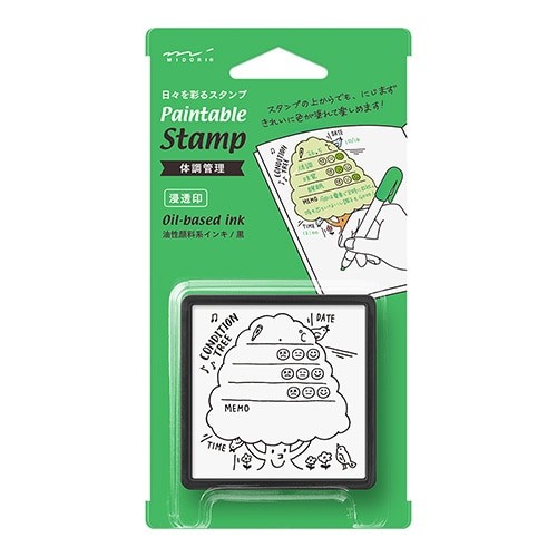 Midori DESIGNPHIL Damgası - Fiziksel Durum Yönetimi