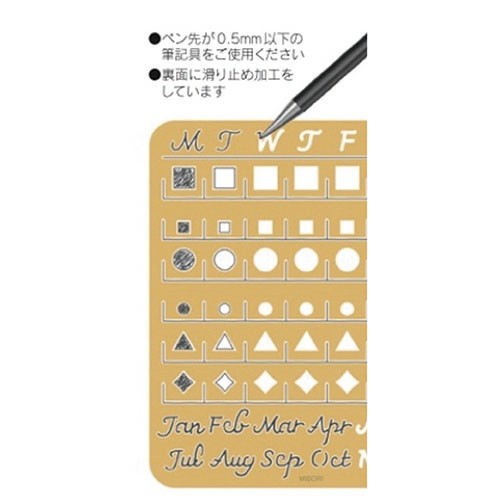 Midori  Calender Template Pirinş Şablon Cetvel