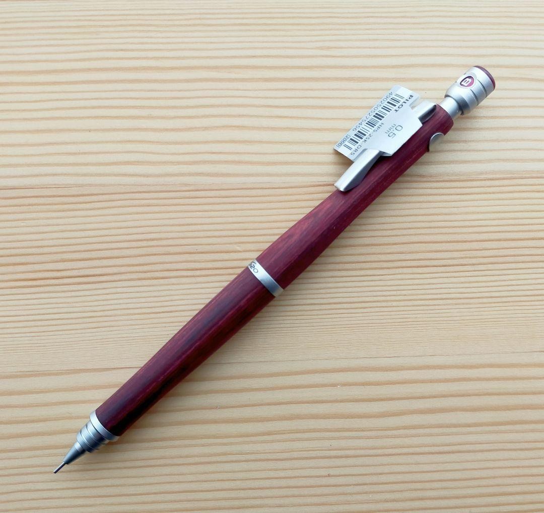 Kampanyalı PILOT s20 0.5 MM AHŞAP Gövde,Profesyonel Mekanizmalı VERSATİL KALEM, Deep Red