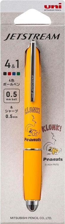 Mitsubishi Pencil Uni Jetstream 4 Renkli Tükenmez Kalem ve Mekanik Kurşun Kalem x Peanuts Snoopy - Sarı