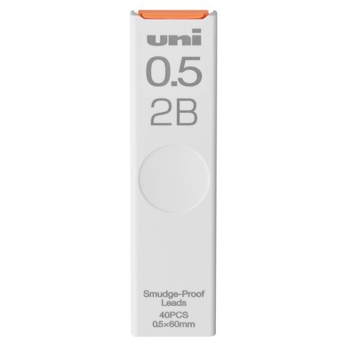 Uni Mitsubishi 0.5 mm 2B Kalem Ucu
