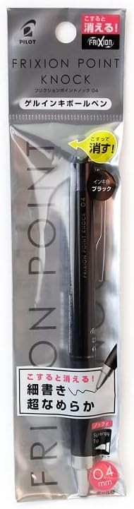 Pilot Corporation Frixion Point Knock 0.4 mm Tükenmez Kalem - Siyah