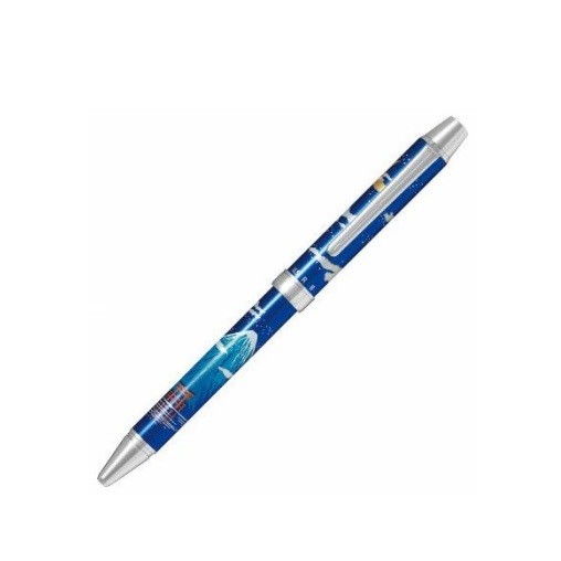  Pilot Çok Fonksiyonlu Kalem 2+1 Miyabi Emaki 0.7mm Ay ve Fuji Dağı Mavi Eksen Kalem