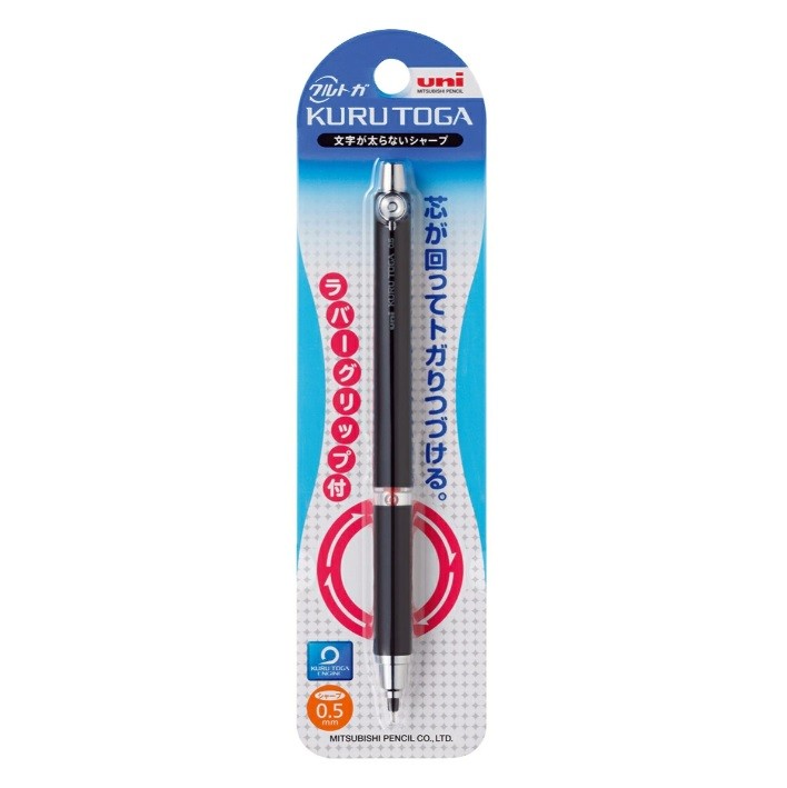 Uni Kuru Toga  0.5mm Siyah Versatil Kalem
