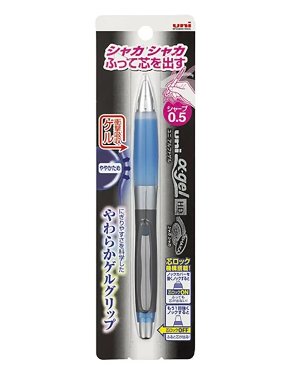 Uni Alpha Gel 0.5mm Versatil Kalem - Royal Blue