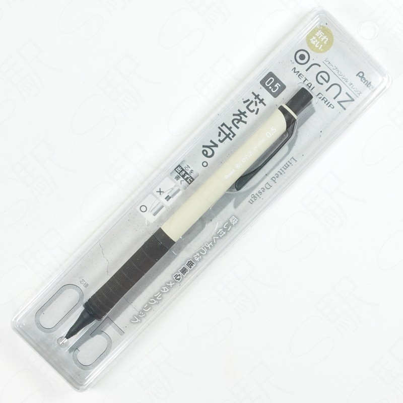 Pentel (Sınırlı Adet) SP Orenz Metal Grip 0.5 mm Bej XPP1505G2-ANW