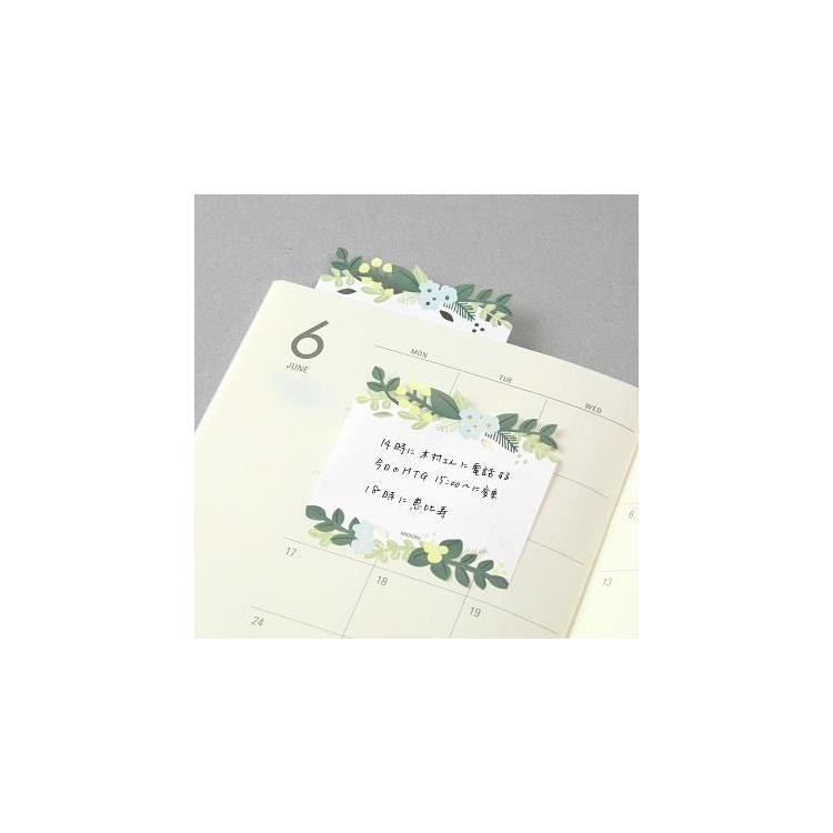 Midori Katanuki Fusen Sticky Notes Yapışkan not 20 yaprak - Yaprak desen