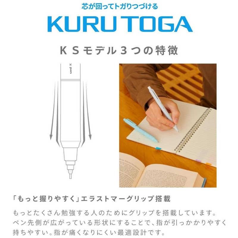 Mitsubishi Pencil Kuru Toga Mekanik Kurşun Kalem 0.3mm Bitki Yeşili M3KS1P.76