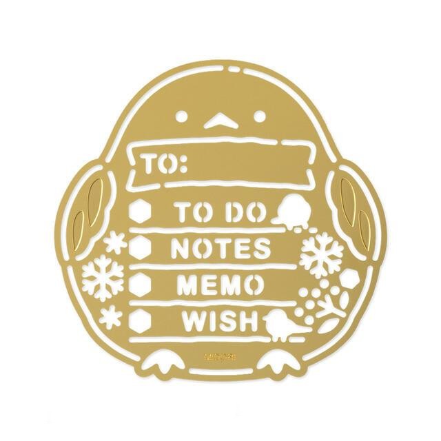 Midori Motif Template -  Shimaenaga Deseni Şablon
