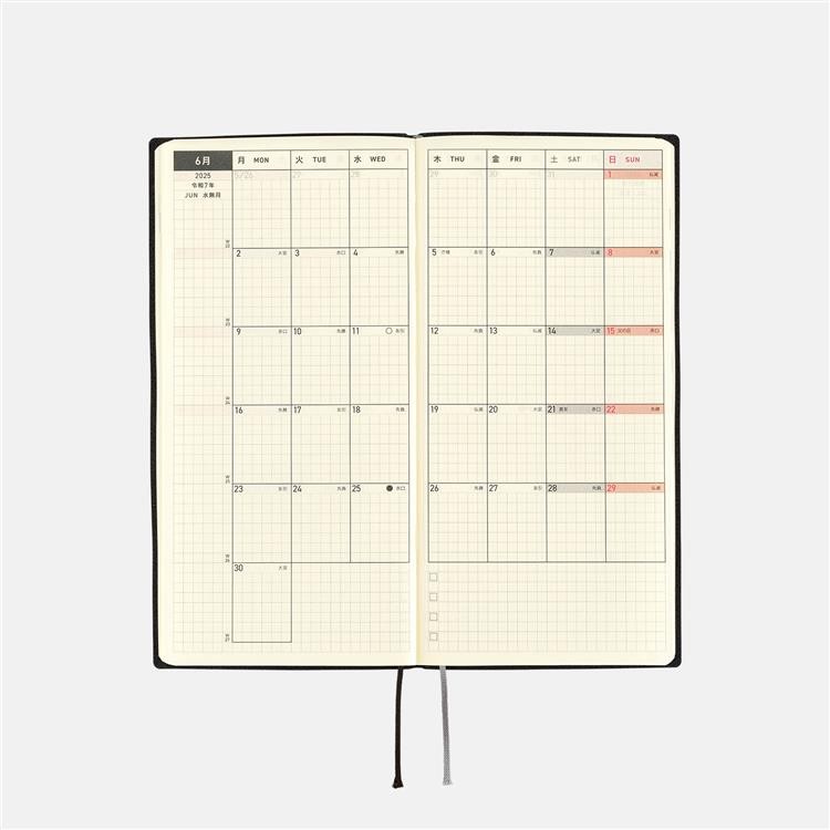 Hobonichi Techo Mart 2025 Başlangıç Planlayıcı B6 Ajanda Defter